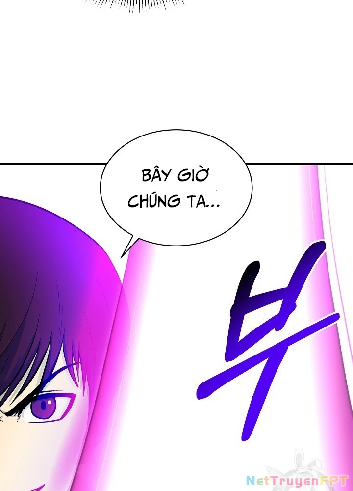 Ngôi Nhà Kết Nối Với Hầm Ngục Chapter 67 - Trang 2