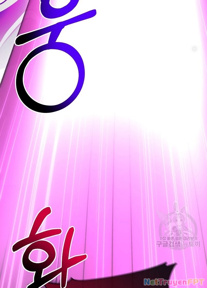 Ngôi Nhà Kết Nối Với Hầm Ngục Chapter 67 - Trang 2