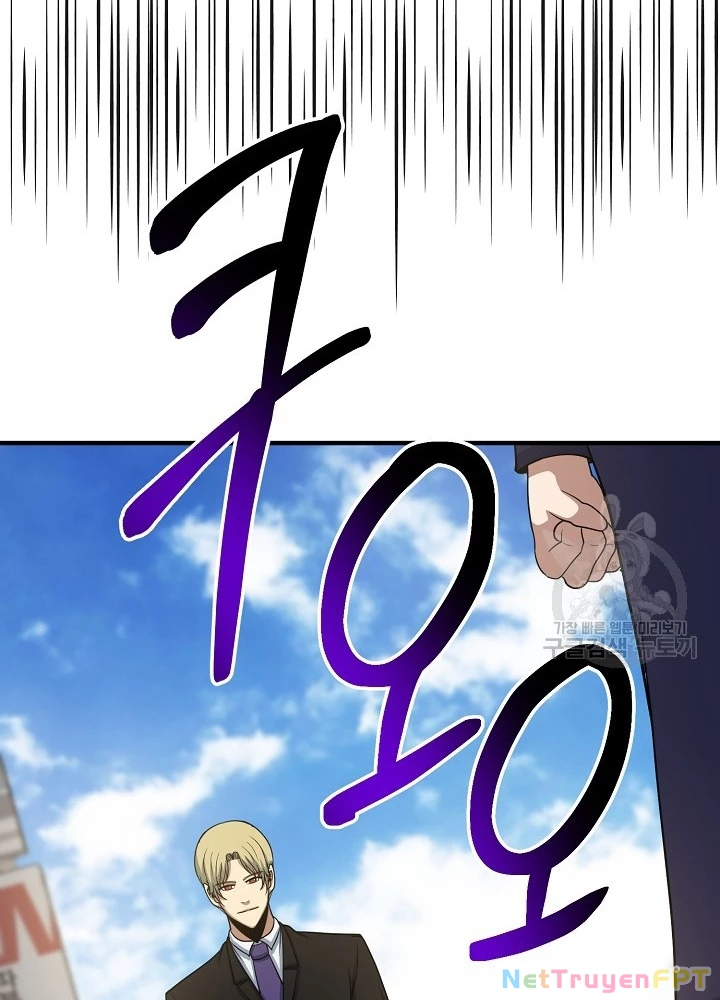 Ngôi Nhà Kết Nối Với Hầm Ngục Chapter 67 - Trang 2