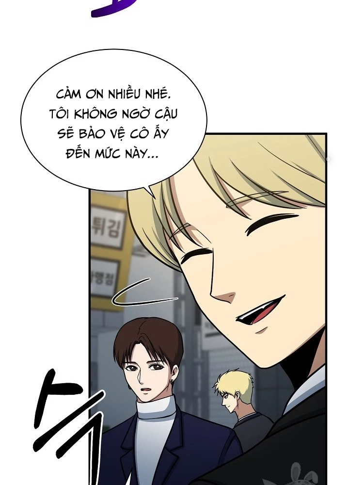 Ngôi Nhà Kết Nối Với Hầm Ngục Chapter 67 - Trang 2