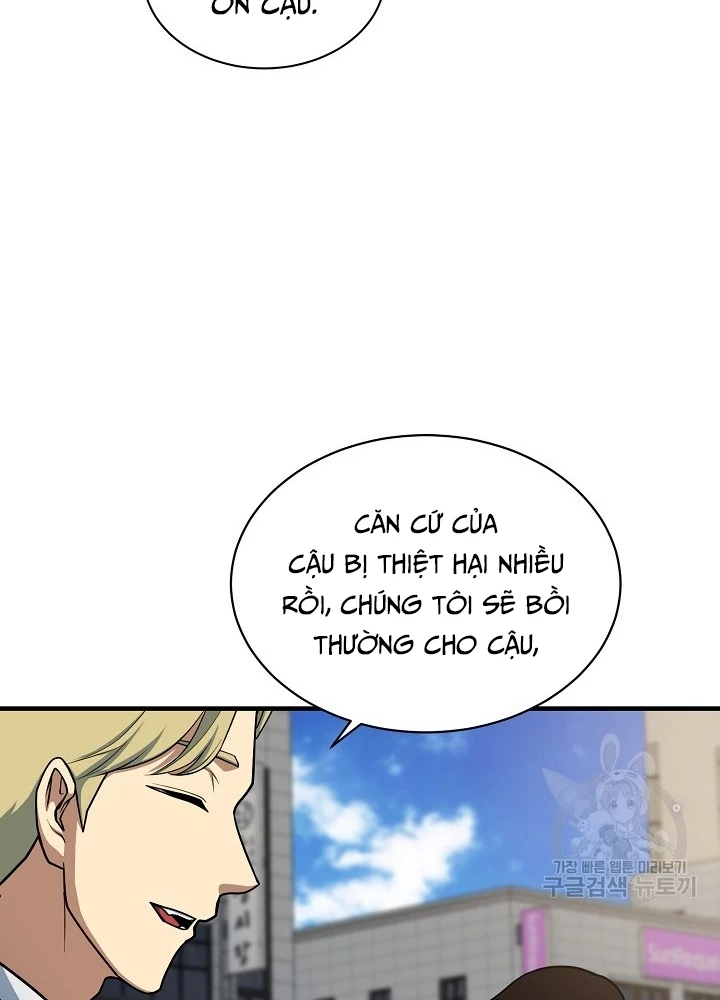 Ngôi Nhà Kết Nối Với Hầm Ngục Chapter 67 - Trang 2