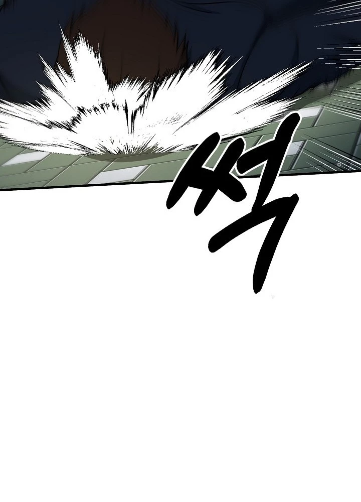 Ngôi Nhà Kết Nối Với Hầm Ngục Chapter 67 - Trang 2