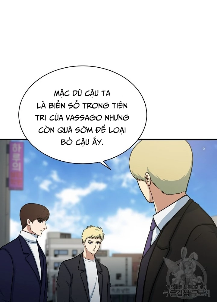 Ngôi Nhà Kết Nối Với Hầm Ngục Chapter 67 - Trang 2