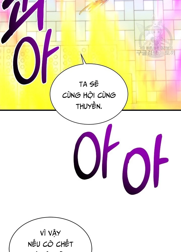 Ngôi Nhà Kết Nối Với Hầm Ngục Chapter 67 - Trang 2