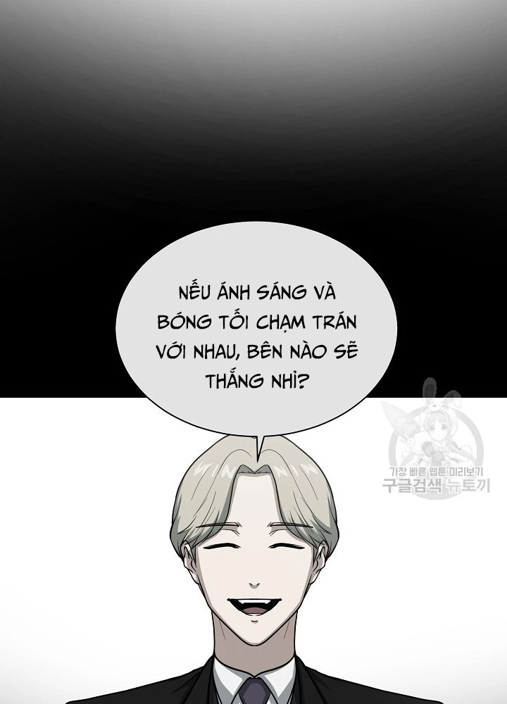 Ngôi Nhà Kết Nối Với Hầm Ngục Chapter 67 - Trang 2