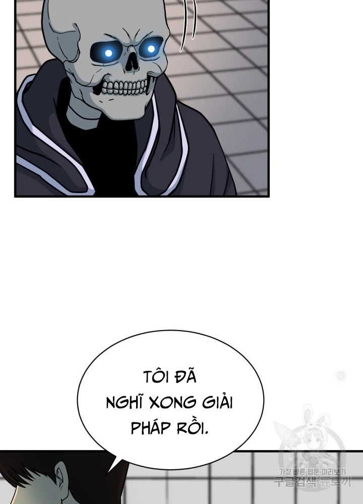 Ngôi Nhà Kết Nối Với Hầm Ngục Chapter 68 - Trang 2