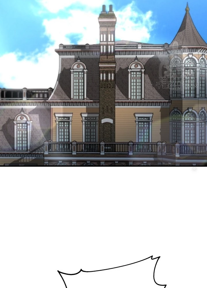 Ngôi Nhà Kết Nối Với Hầm Ngục Chapter 68 - Trang 2