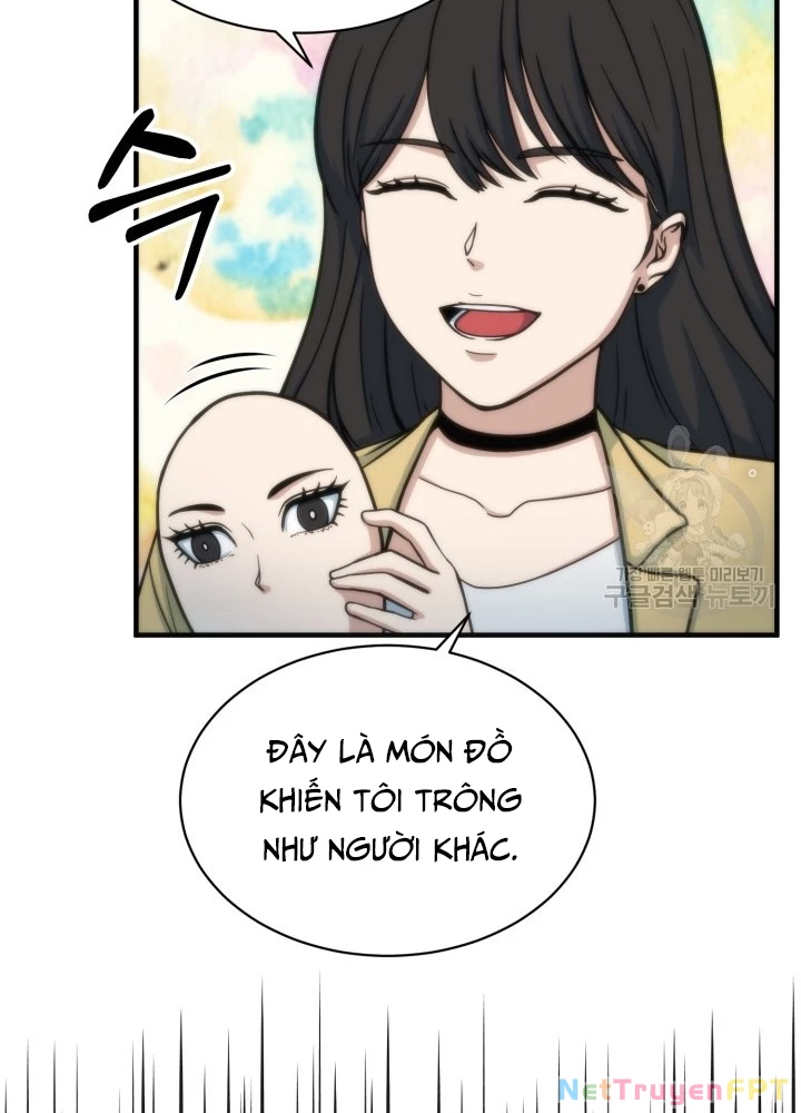 Ngôi Nhà Kết Nối Với Hầm Ngục Chapter 68 - Trang 2