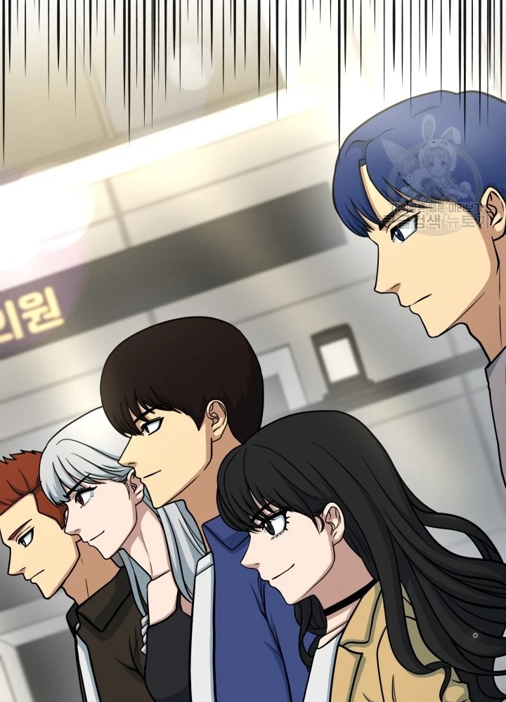 Ngôi Nhà Kết Nối Với Hầm Ngục Chapter 68 - Trang 2