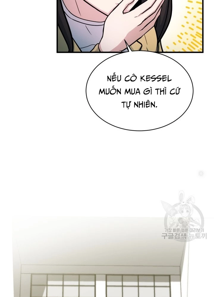 Ngôi Nhà Kết Nối Với Hầm Ngục Chapter 68 - Trang 2