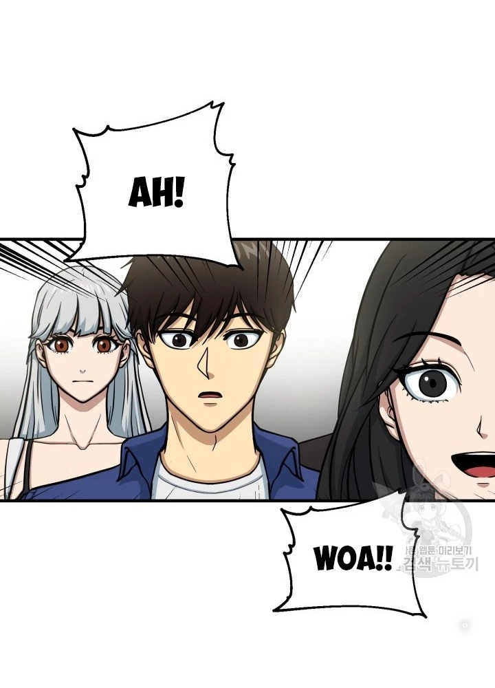 Ngôi Nhà Kết Nối Với Hầm Ngục Chapter 68 - Trang 2