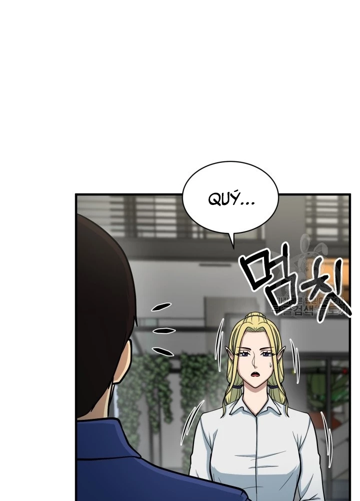 Ngôi Nhà Kết Nối Với Hầm Ngục Chapter 68 - Trang 2