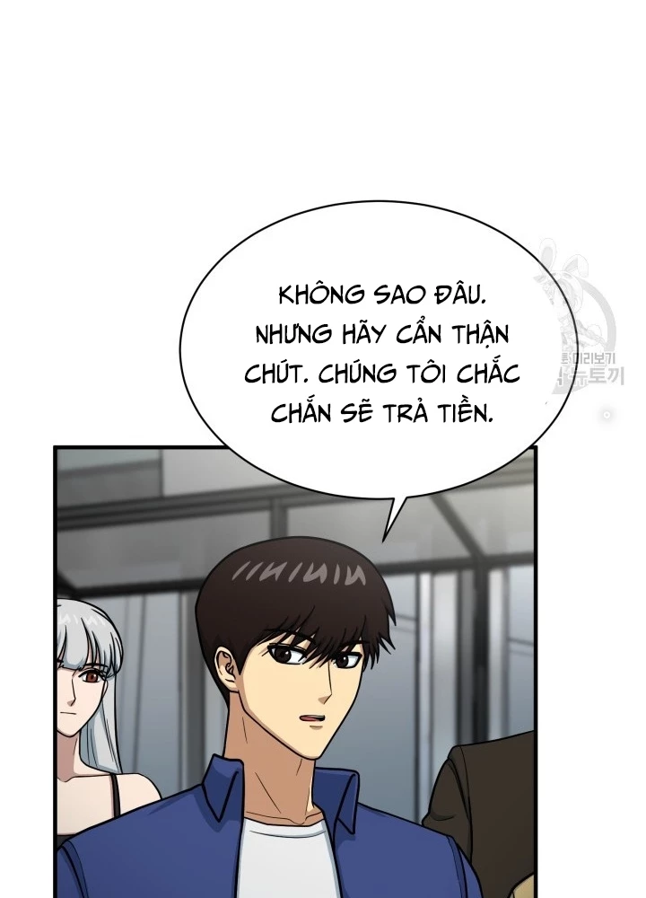 Ngôi Nhà Kết Nối Với Hầm Ngục Chapter 68 - Trang 2