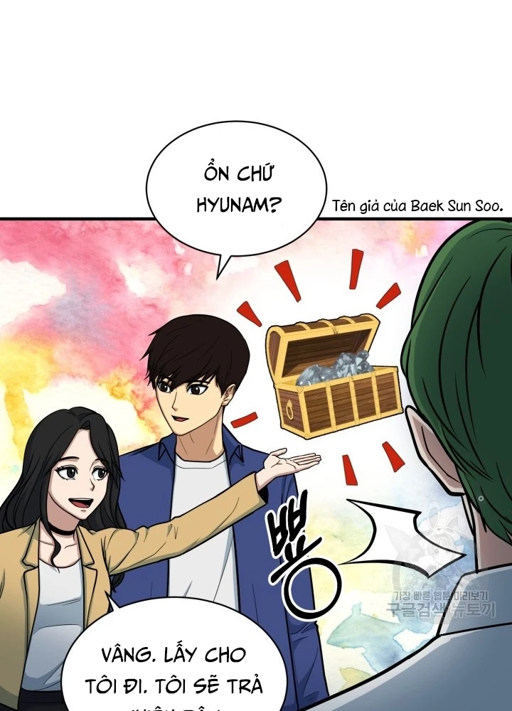 Ngôi Nhà Kết Nối Với Hầm Ngục Chapter 68 - Trang 2