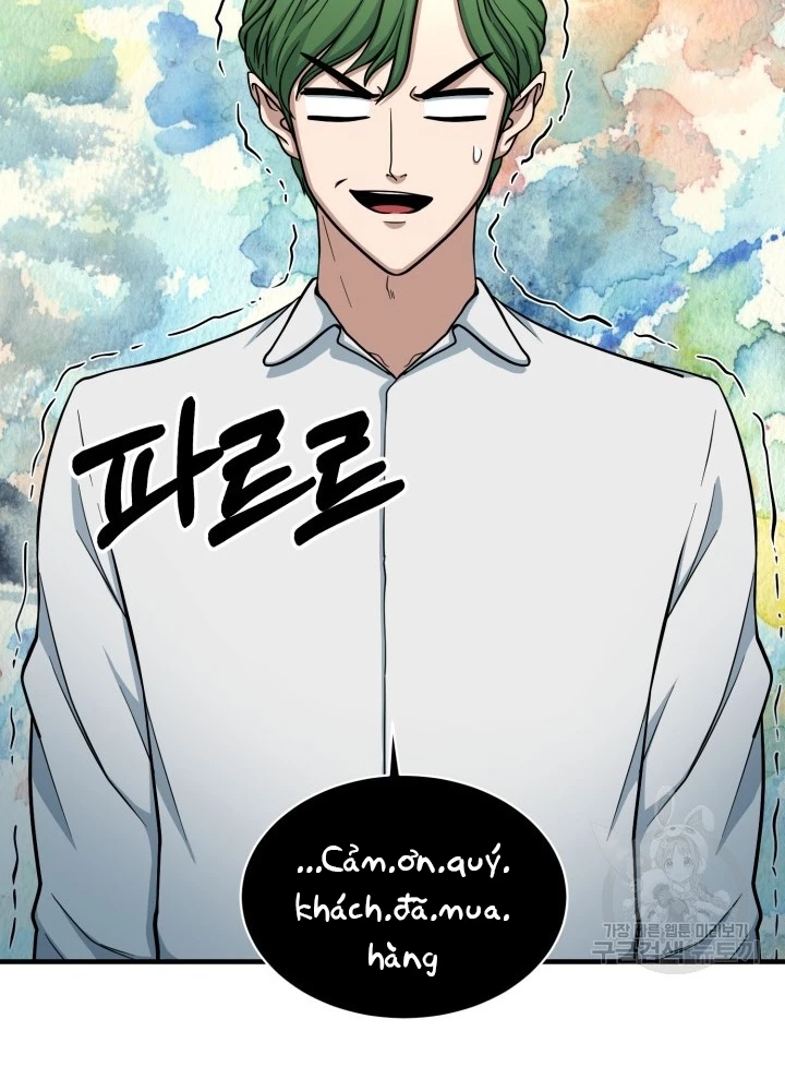 Ngôi Nhà Kết Nối Với Hầm Ngục Chapter 68 - Trang 2