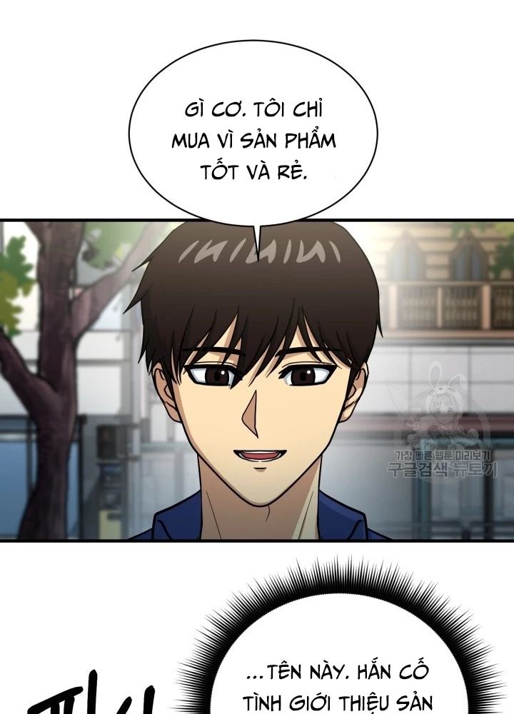 Ngôi Nhà Kết Nối Với Hầm Ngục Chapter 68 - Trang 2