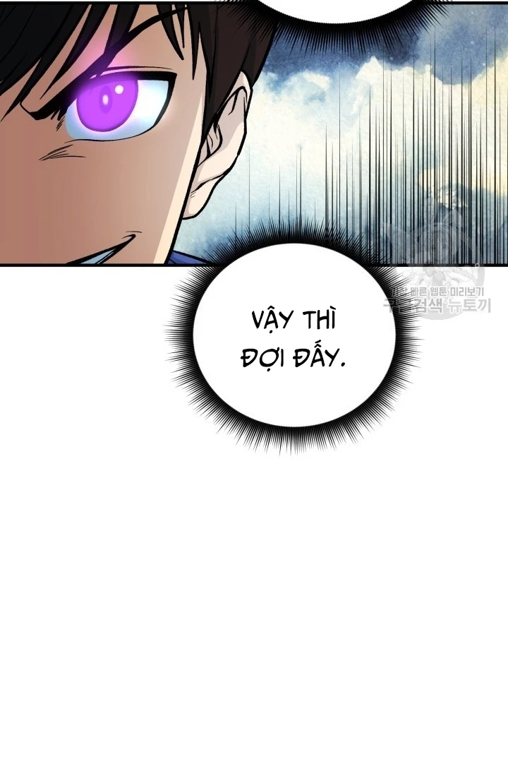 Ngôi Nhà Kết Nối Với Hầm Ngục Chapter 68 - Trang 2