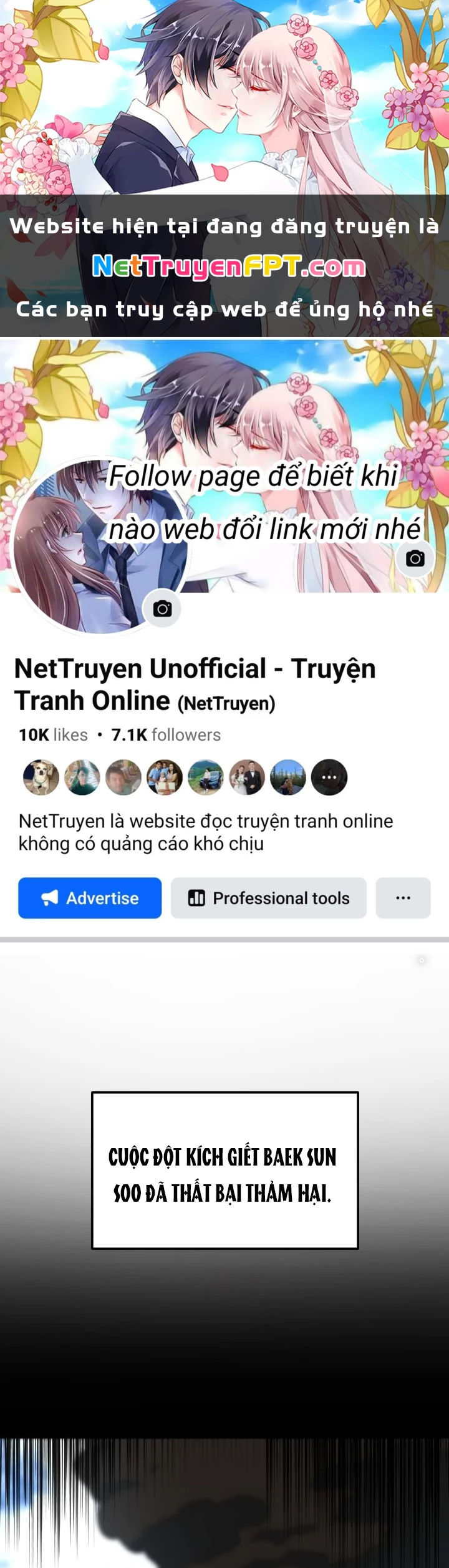 Ngôi Nhà Kết Nối Với Hầm Ngục Chapter 68 - Trang 2