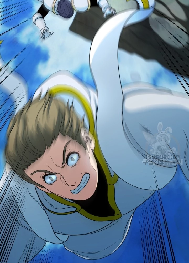 Ngôi Nhà Kết Nối Với Hầm Ngục Chapter 68 - Trang 2