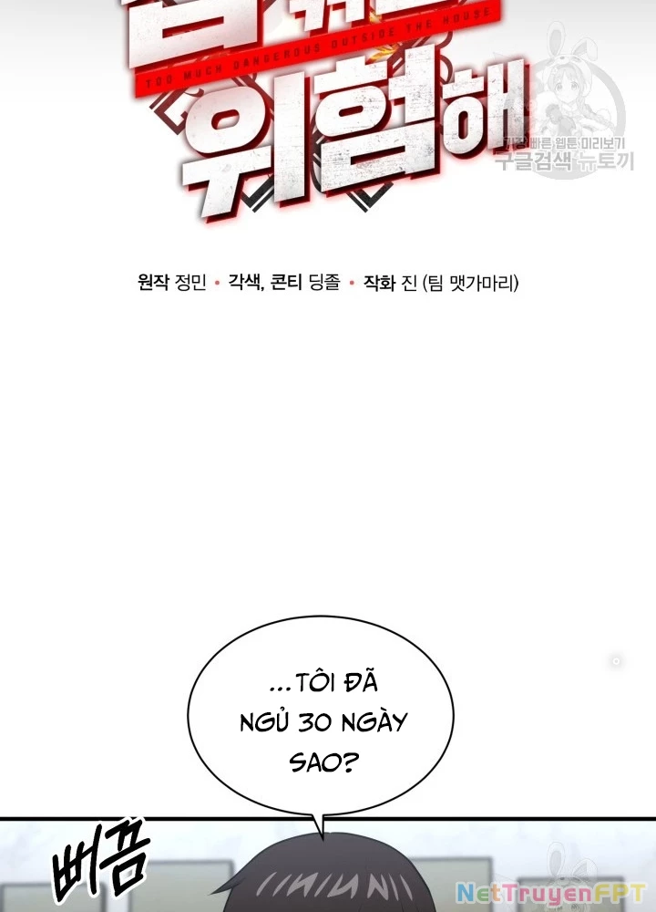 Ngôi Nhà Kết Nối Với Hầm Ngục Chapter 68 - Trang 2