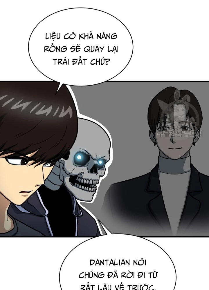 Ngôi Nhà Kết Nối Với Hầm Ngục Chapter 68 - Trang 2