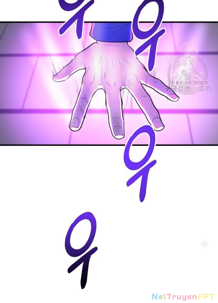 Ngôi Nhà Kết Nối Với Hầm Ngục Chapter 69 - Trang 2