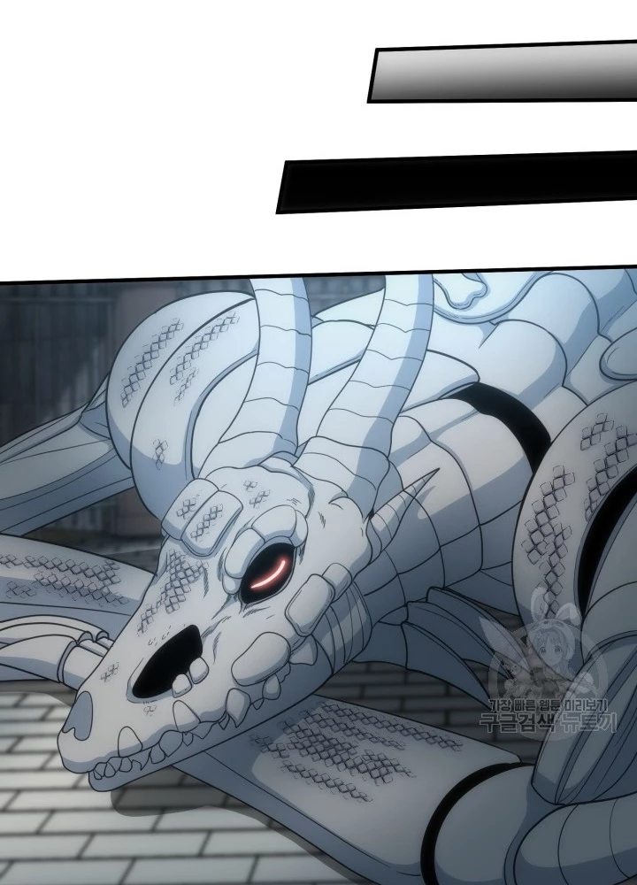 Ngôi Nhà Kết Nối Với Hầm Ngục Chapter 69 - Trang 2