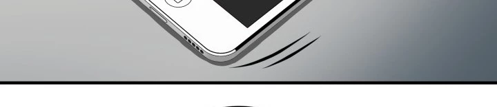 Ngôi Nhà Kết Nối Với Hầm Ngục Chapter 69 - Trang 2