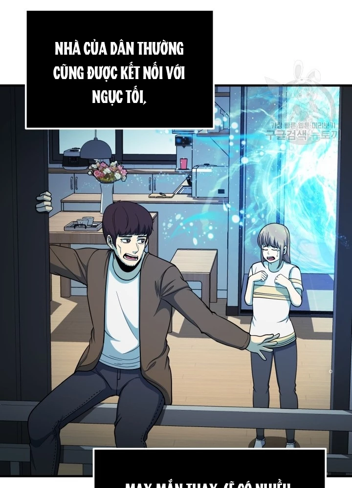 Ngôi Nhà Kết Nối Với Hầm Ngục Chapter 69 - Trang 2