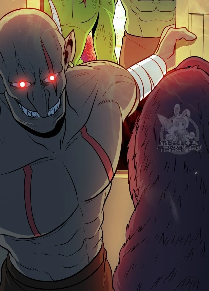 Ngôi Nhà Kết Nối Với Hầm Ngục Chapter 69 - Trang 2