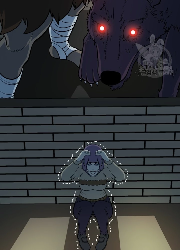 Ngôi Nhà Kết Nối Với Hầm Ngục Chapter 69 - Trang 2