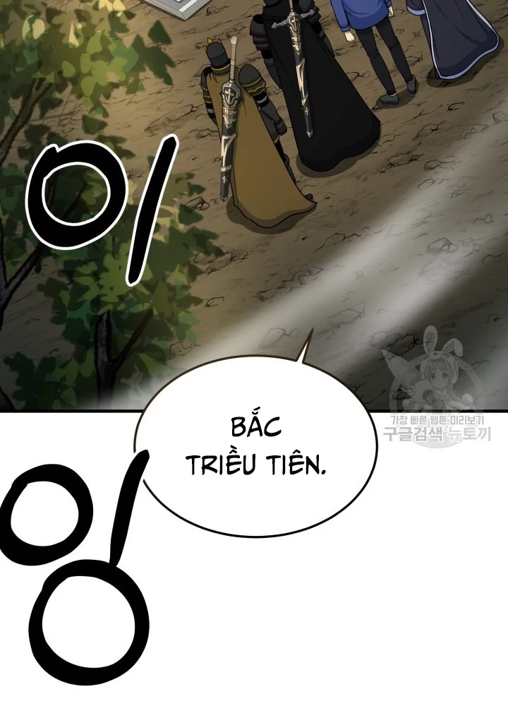 Ngôi Nhà Kết Nối Với Hầm Ngục Chapter 69 - Trang 2