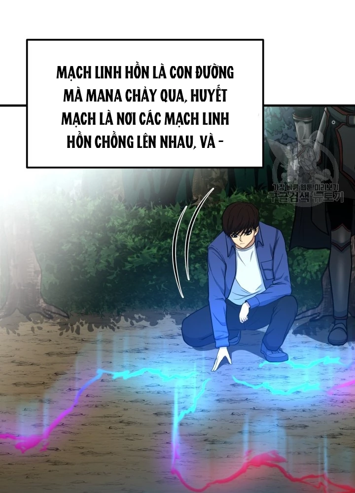 Ngôi Nhà Kết Nối Với Hầm Ngục Chapter 69 - Trang 2
