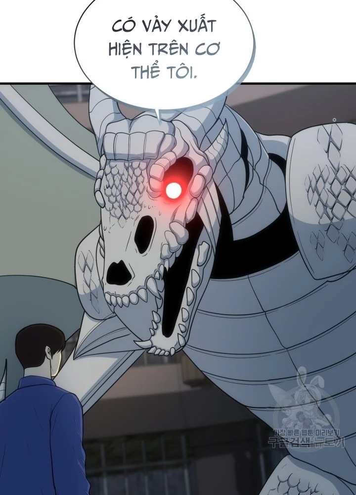 Ngôi Nhà Kết Nối Với Hầm Ngục Chapter 69 - Trang 2