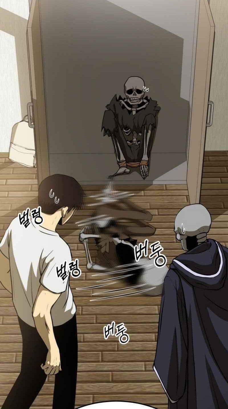 Ngôi Nhà Kết Nối Với Hầm Ngục Chapter 7 - Trang 2