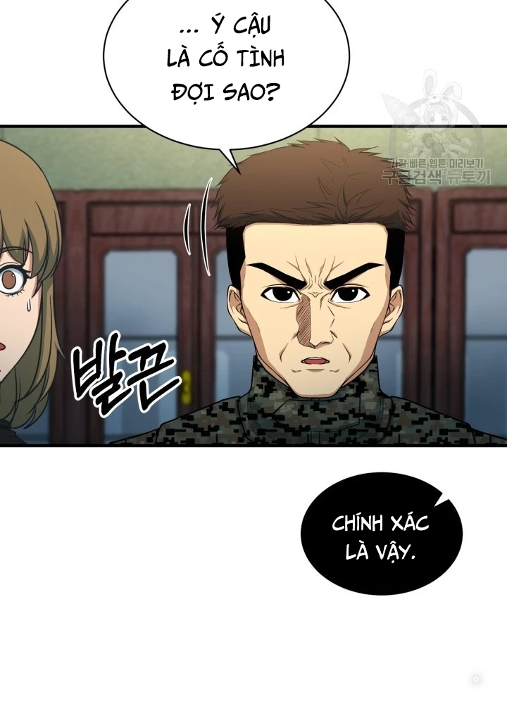 Ngôi Nhà Kết Nối Với Hầm Ngục Chapter 70 - Trang 2