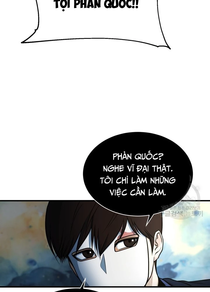 Ngôi Nhà Kết Nối Với Hầm Ngục Chapter 70 - Trang 2