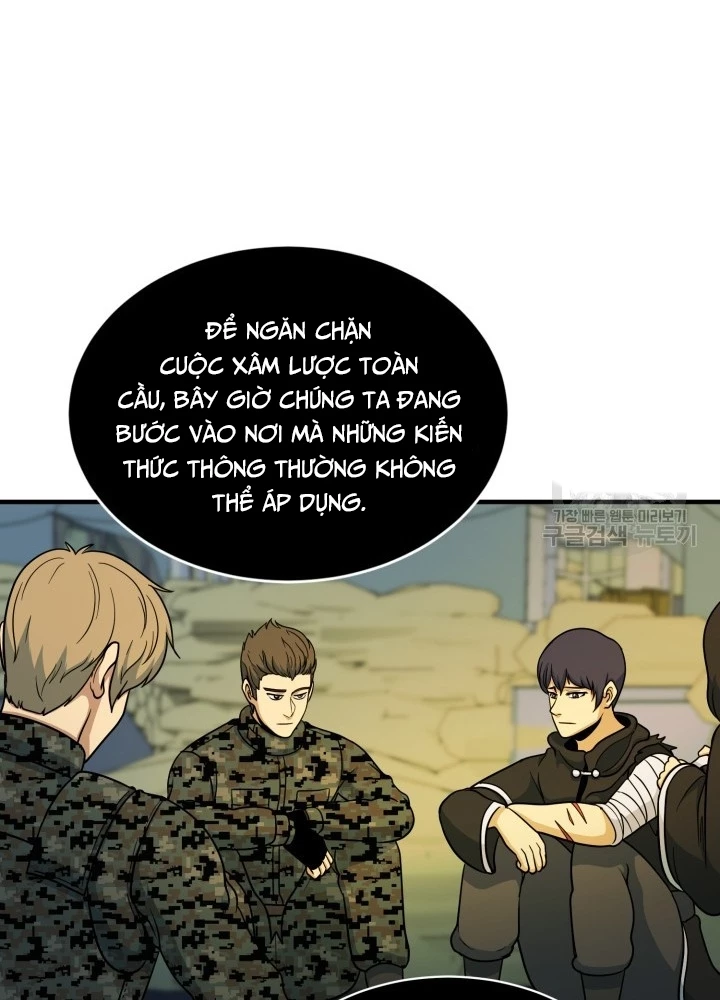 Ngôi Nhà Kết Nối Với Hầm Ngục Chapter 70 - Trang 2