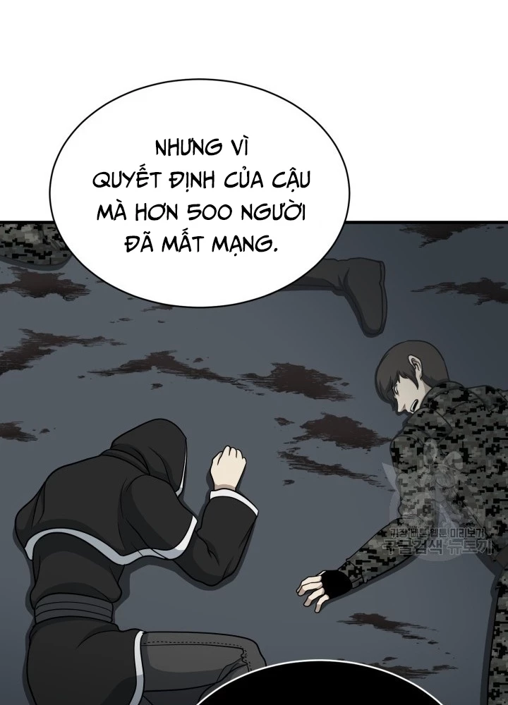 Ngôi Nhà Kết Nối Với Hầm Ngục Chapter 70 - Trang 2