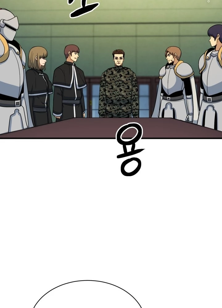 Ngôi Nhà Kết Nối Với Hầm Ngục Chapter 70 - Trang 2