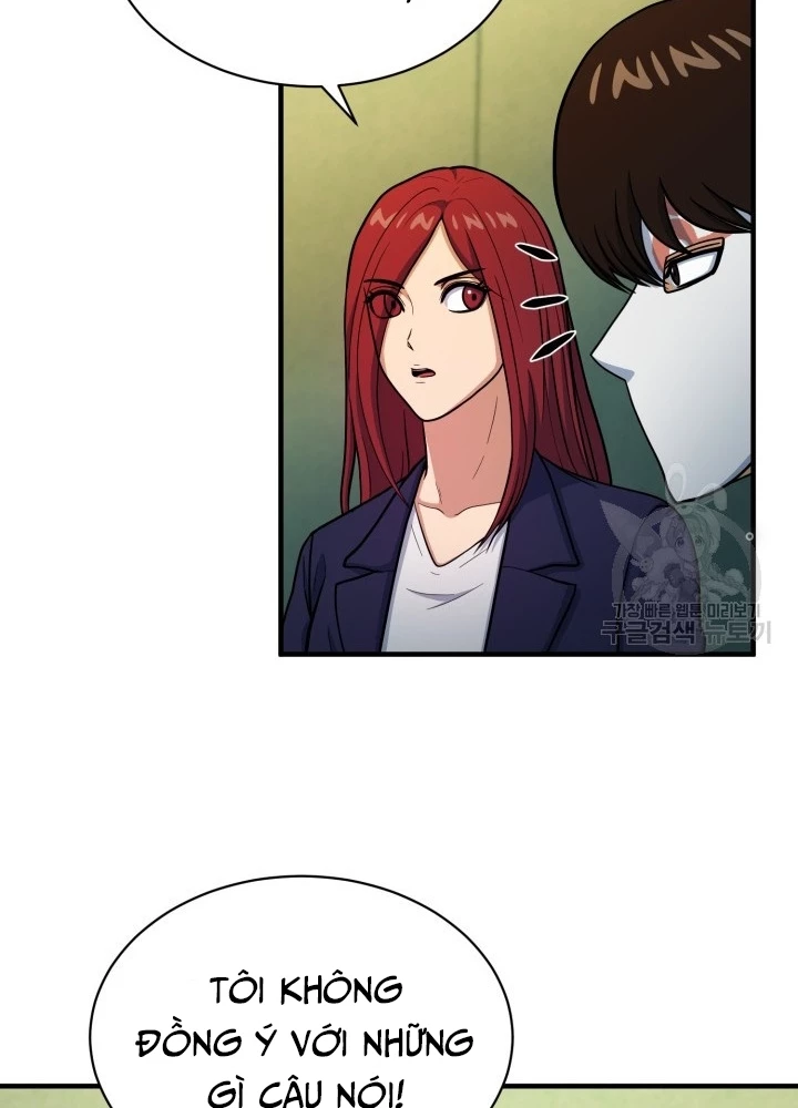 Ngôi Nhà Kết Nối Với Hầm Ngục Chapter 70 - Trang 2