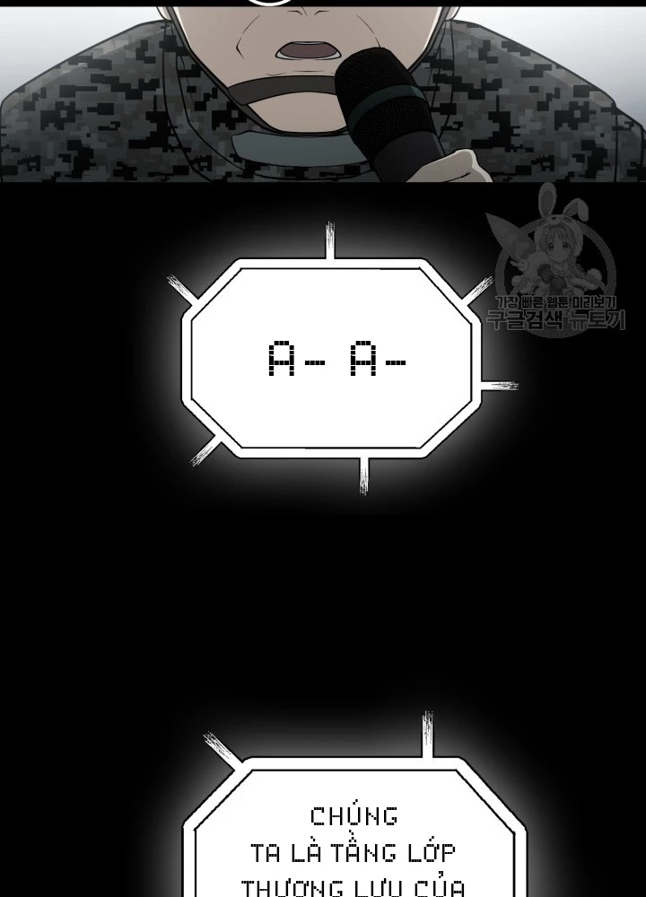 Ngôi Nhà Kết Nối Với Hầm Ngục Chapter 70 - Trang 2