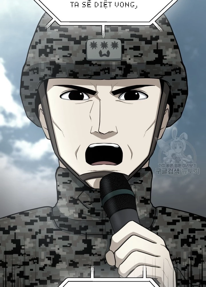 Ngôi Nhà Kết Nối Với Hầm Ngục Chapter 70 - Trang 2