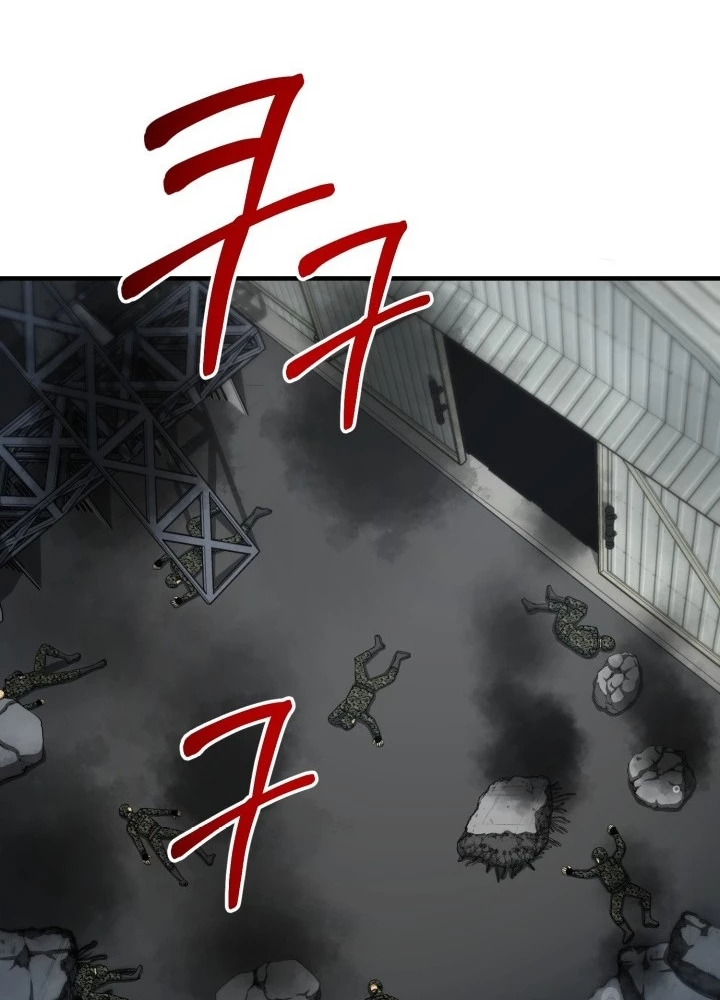 Ngôi Nhà Kết Nối Với Hầm Ngục Chapter 70 - Trang 2