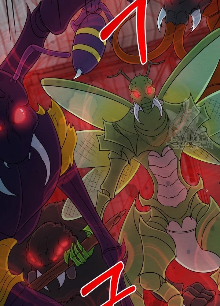 Ngôi Nhà Kết Nối Với Hầm Ngục Chapter 70 - Trang 2