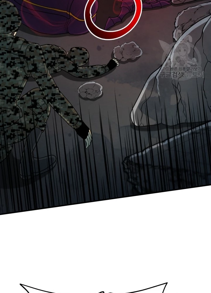 Ngôi Nhà Kết Nối Với Hầm Ngục Chapter 70 - Trang 2