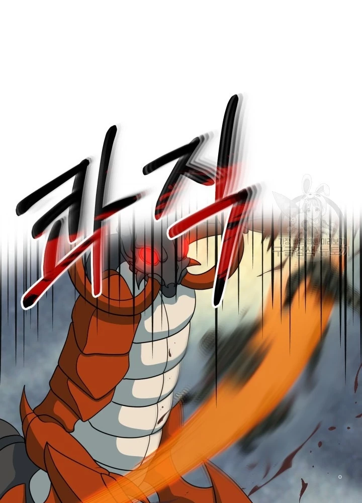 Ngôi Nhà Kết Nối Với Hầm Ngục Chapter 70 - Trang 2