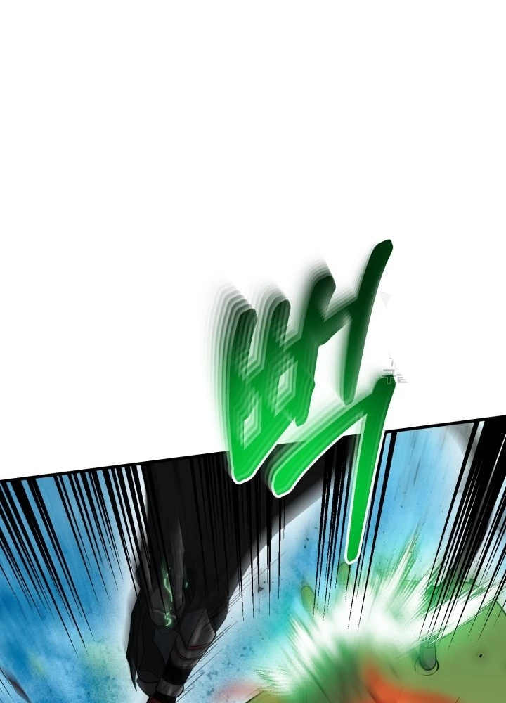 Ngôi Nhà Kết Nối Với Hầm Ngục Chapter 71 - Trang 2