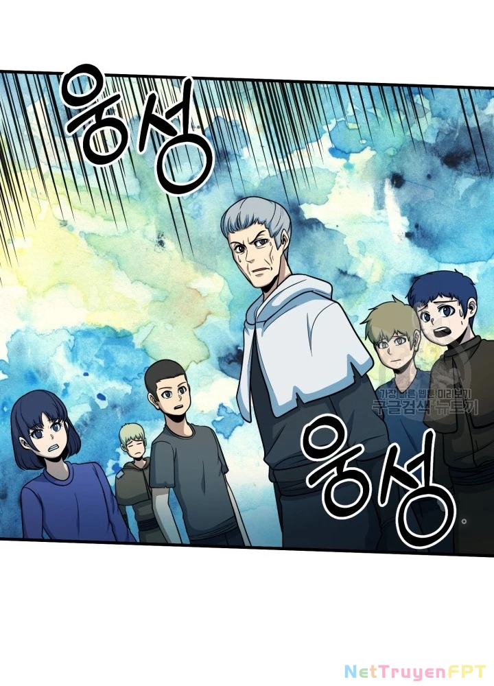 Ngôi Nhà Kết Nối Với Hầm Ngục Chapter 71 - Trang 2