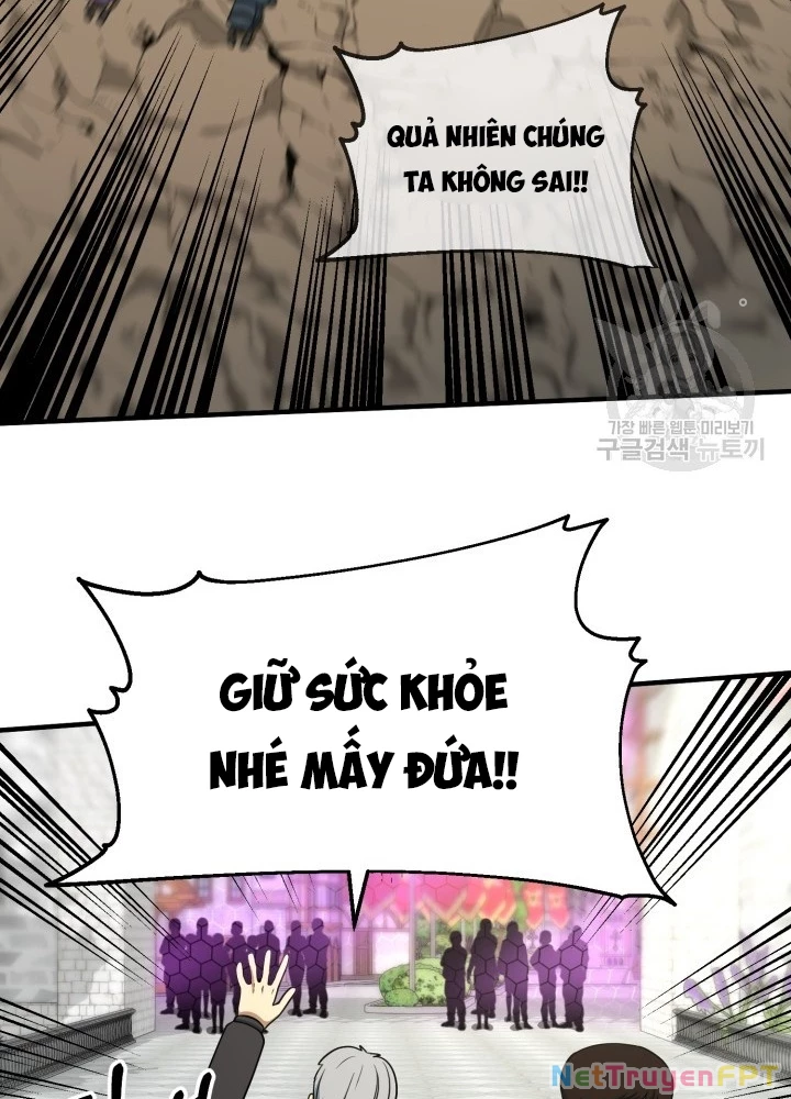 Ngôi Nhà Kết Nối Với Hầm Ngục Chapter 71 - Trang 2